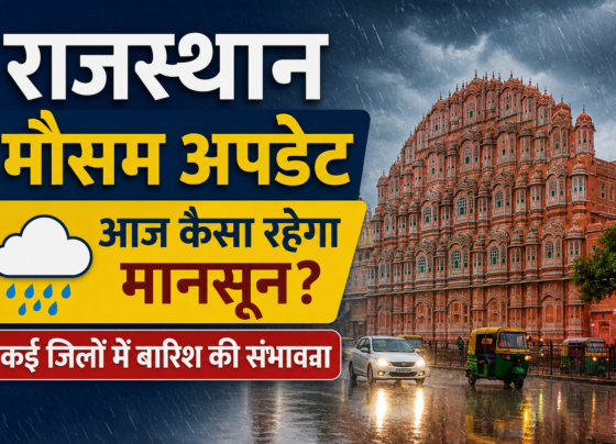 Rajasthan Weather Today