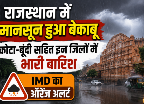 Rajasthan Weather Today
