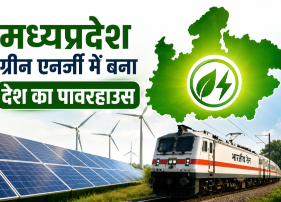 Madhya Pradesh Green Energy Mein Bana Desh Ka Powerhouse