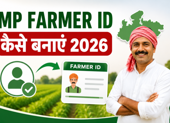 MP Farmer ID Kaise Banaye 2026