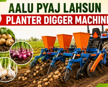 Aalu Pyaj Lahsun Ki Kheti Ke Liye Planter Digger Machine