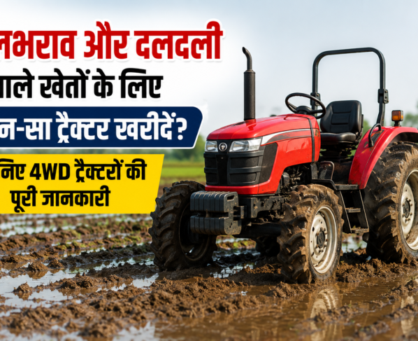 Best 4WD Tractor for Waterlogged Fields
