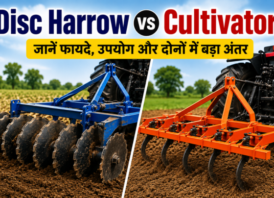 Disc Harrow vs Cultivator