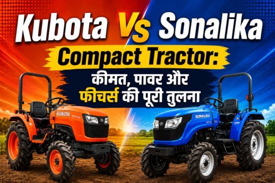 Kubota vs Sonalika Compact Tractor