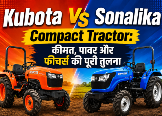 Kubota vs Sonalika Compact Tractor