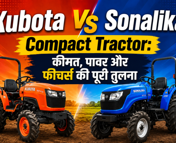 Kubota vs Sonalika Compact Tractor