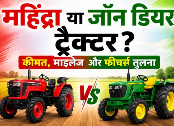 Mahindra vs John Deere Tractor