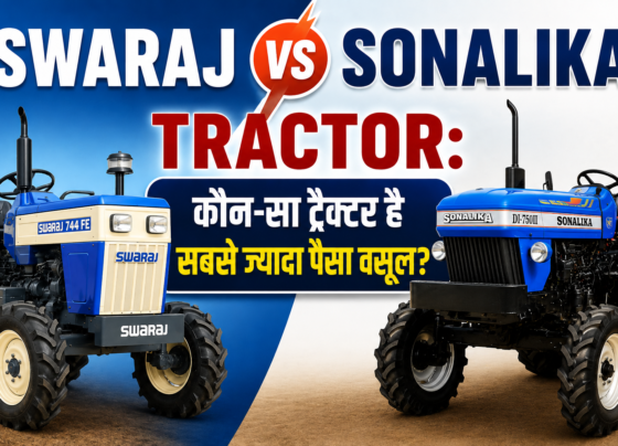 Swaraj Vs Sonalika Tractor
