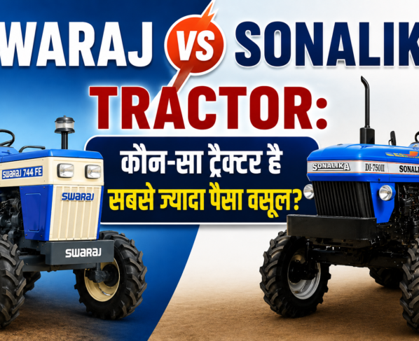 Swaraj Vs Sonalika Tractor