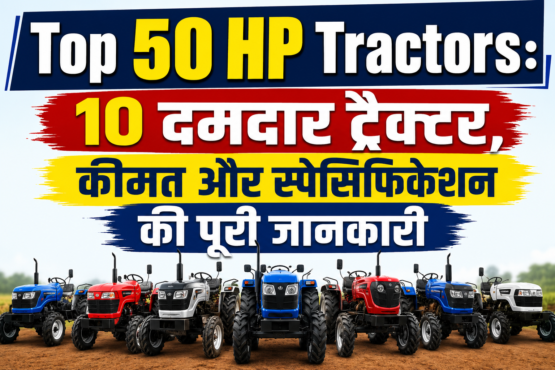 Top 50 HP Tractors