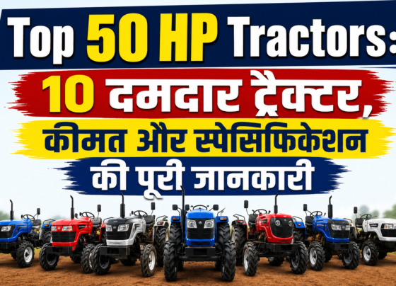 Top 50 HP Tractors