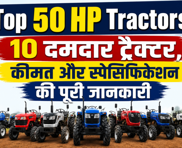 Top 50 HP Tractors