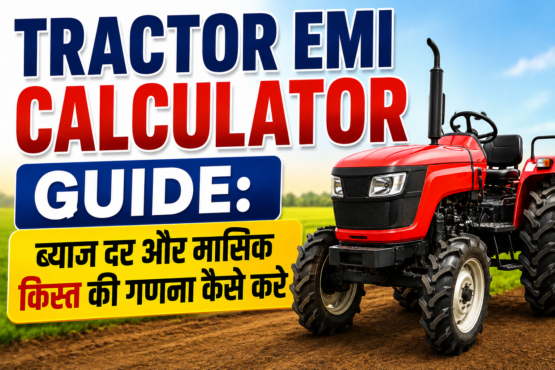Tractor EMI Calculator