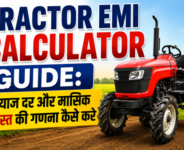 Tractor EMI Calculator