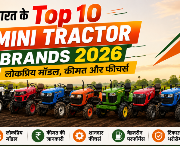 Top 10 Mini Tractor Brands