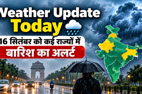 Weather Update Today