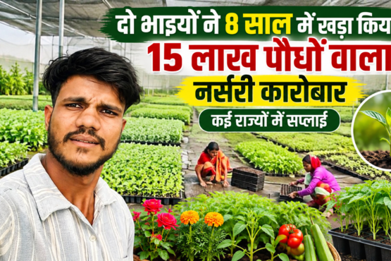 Hemant Kushwah Om Kushwah Success Story