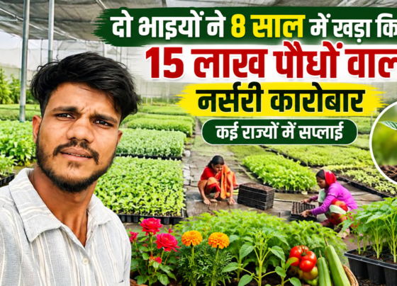Hemant Kushwah Om Kushwah Success Story
