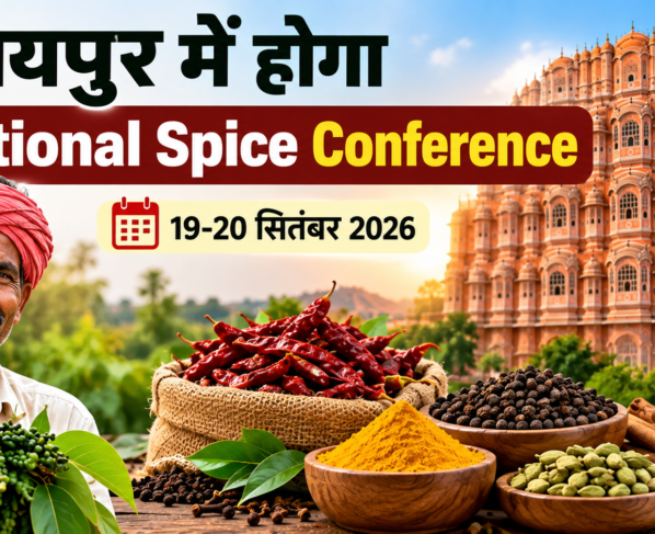 Jaipur Mein National Spice Conference 2026