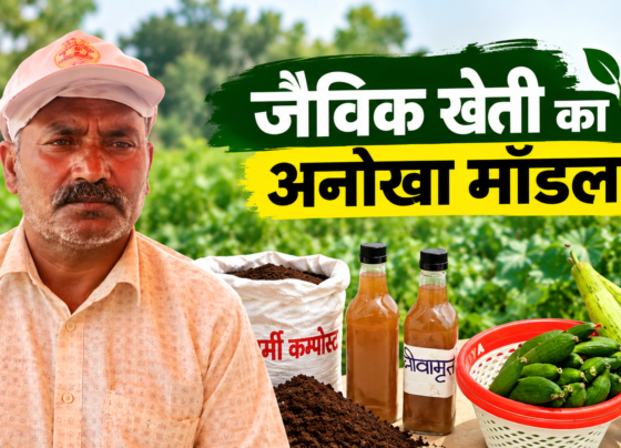 Shripal Yadav Organic Farming Success Story