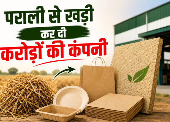 Shubham Singh Parali Se Business Success Story