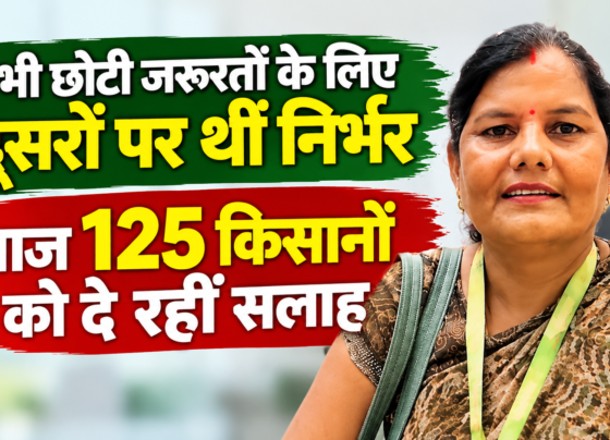 Renu Devi Prakritik Kheti Success Story