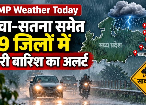 MP Weather Today