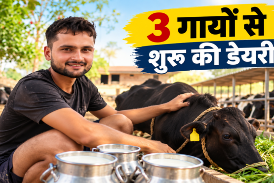 Shivam Shukla Dairy Farming Success Story