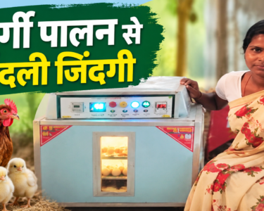 Phool Kumari Farmer Success Story