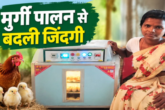 Phool Kumari Farmer Success Story