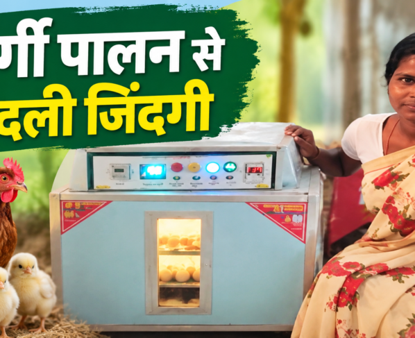 Phool Kumari Farmer Success Story