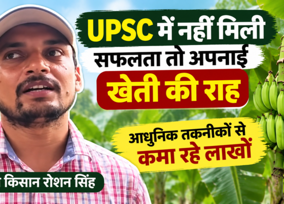 Roshan Singh Farming Success Story in Bihar