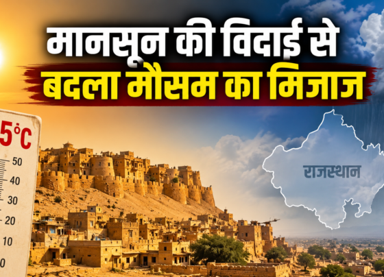 Rajasthan Weather Today