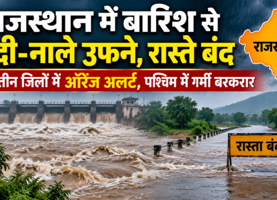 Rajasthan Weather Today