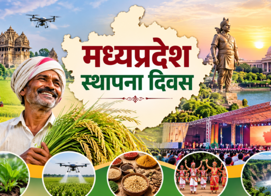 MP Sthapana Diwas 2026 Kab Hai?
