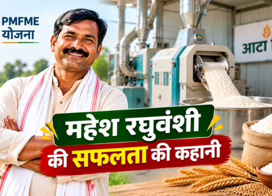 Mahesh Raghuvanshi PMFME Success Story in MP