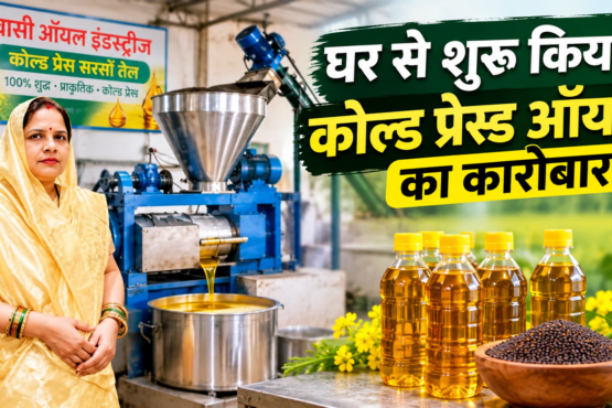 Dipika Jaat Business Success Story