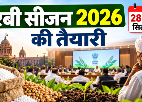 Rabi Season 2026 Ki Taiyari