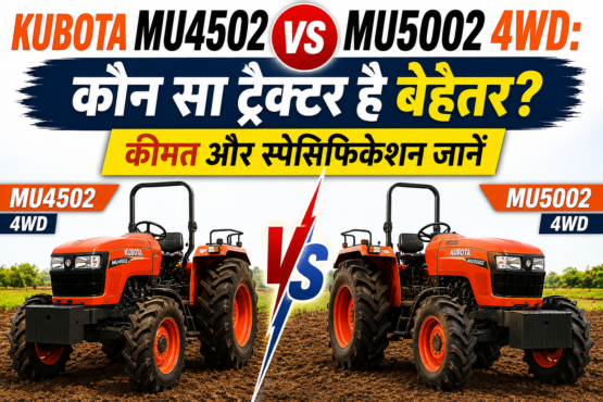 Kubota MU4502 vs MU5002 4WD