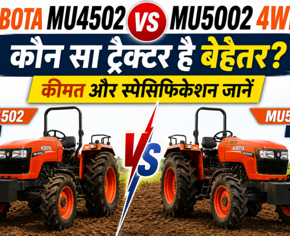 Kubota MU4502 vs MU5002 4WD