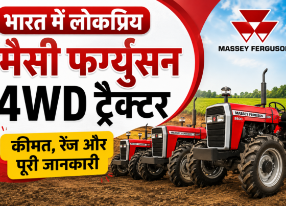 Top Massey Ferguson 4WD Tractors