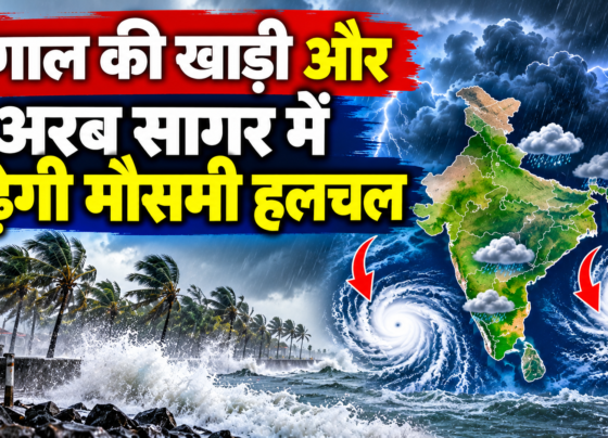 Weather Update Today