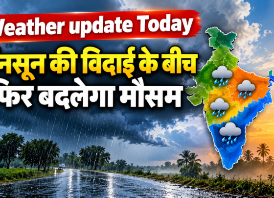 Weather update Today