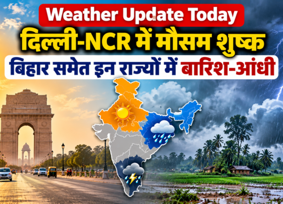 Weather Update Today