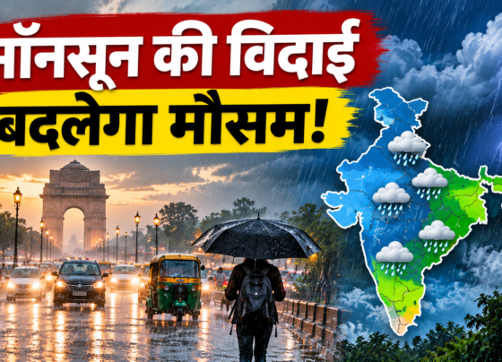 Weather Update Today