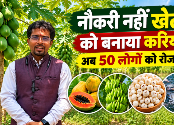 Vipin Kumar Jha Success Story