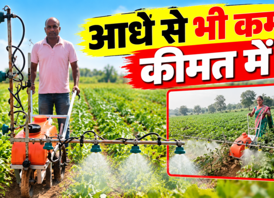 Neo Battery Se Chalne Wali Spray Machine