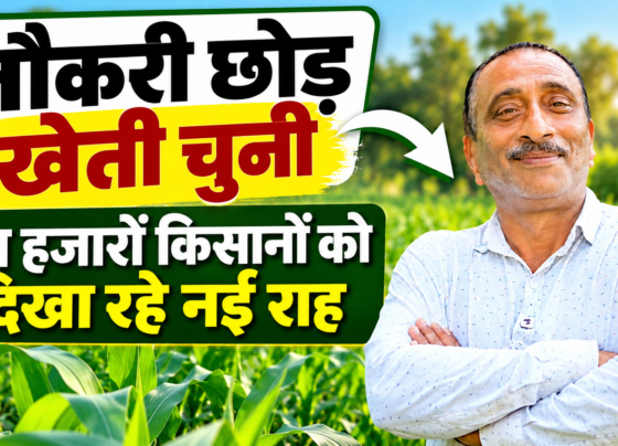 Bachitra Singh Chauhan Success Story