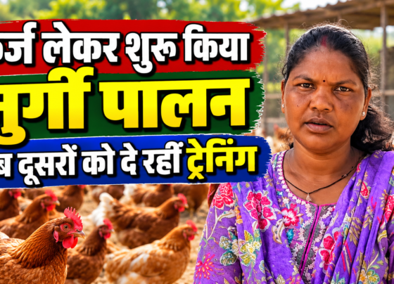 Deepika Gotia Success Story
