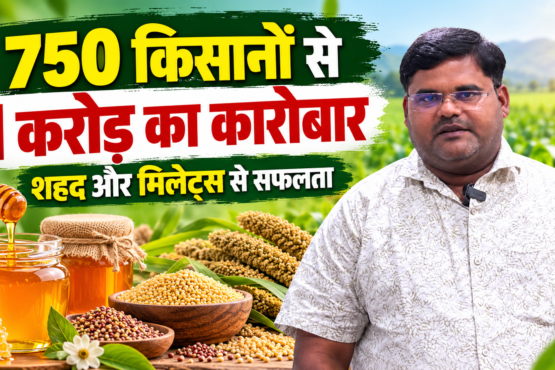 Ankur Sharma FPO Success Story